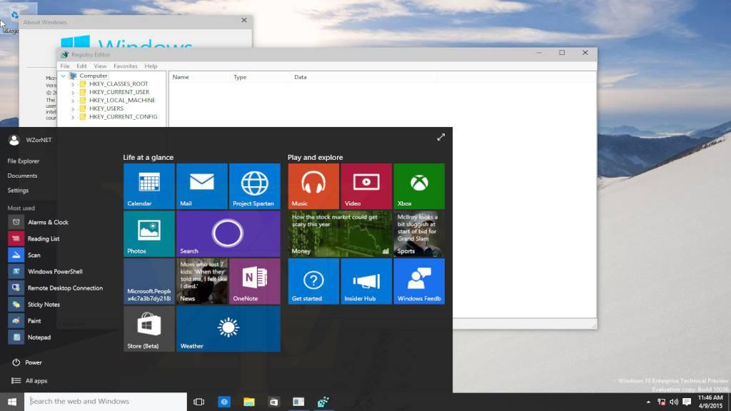 Screen Shot image 0 ويندوز 10 Home Online Activation مفتاح