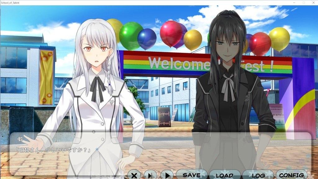 Screen Shot image 1 School Of Talent: SUZU-ROUTE بي سي ستيم كود رقمي