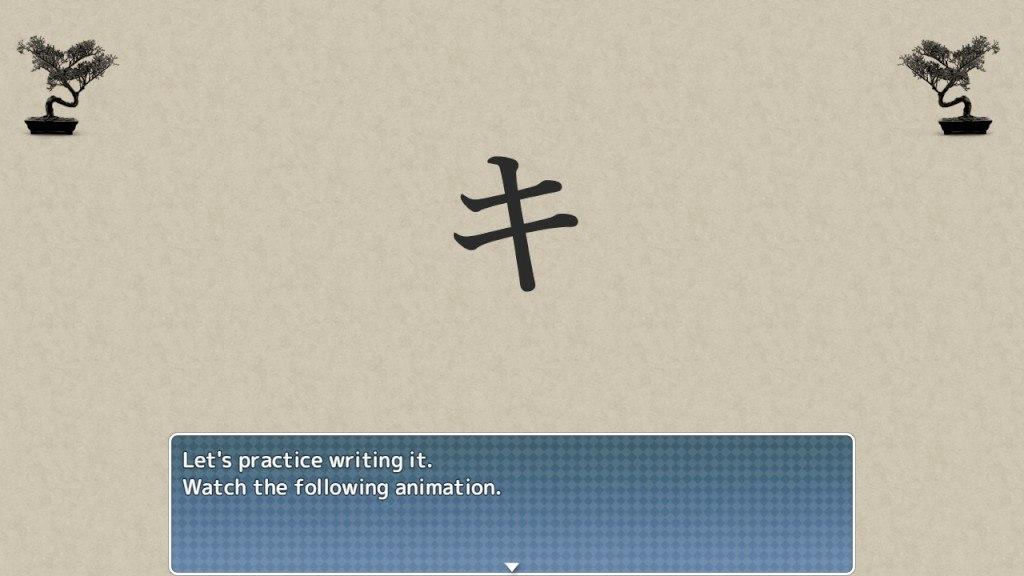 Screen Shot image 1 Learn اليابانية To Survive! Katakana War اصدار الديلوكس ستيم كود رقمي