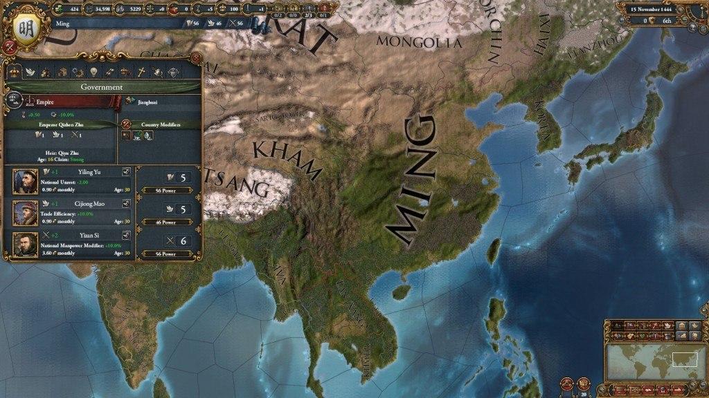 Screen Shot image 2 Europa Universalis IV Digital Extreme اصدار + Call To Arms Pack بي سي ستيم كود رقمي