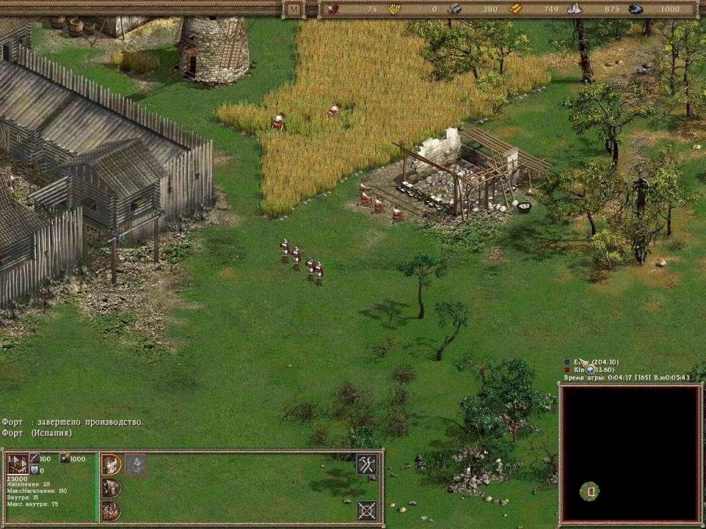 Screen Shot image 3 Cossacks And American Conquest Pack بي سي ستيم كود رقمي