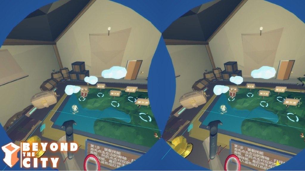 Screen Shot image 5 Beyond The City VR ستيم كود رقمي