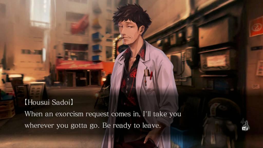 Screen Shot image 5 Tokyo Twilight Ghost Hunters Daybreak: Special Gigs ستيم كود رقمي