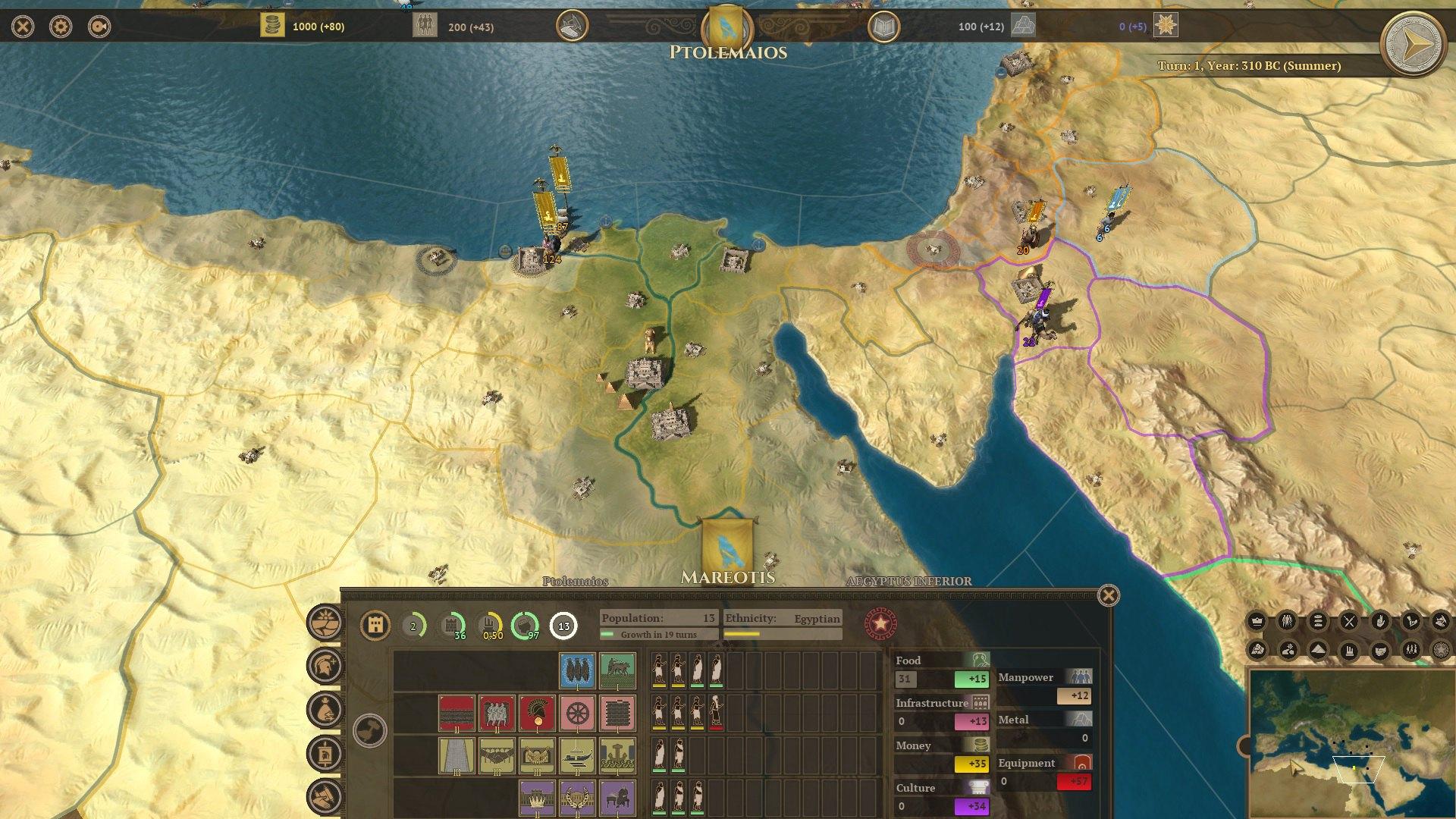 Screen Shot image 5 Field Of Glory: Empires اوروبي ستيم كود رقمي