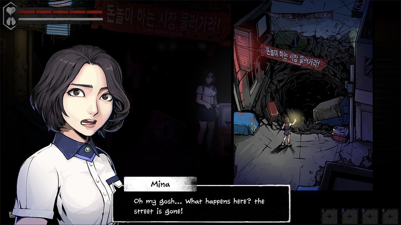 Screen Shot image 1 The Coma 2: Vicious Sisters اوروبي ستيم كود رقمي
