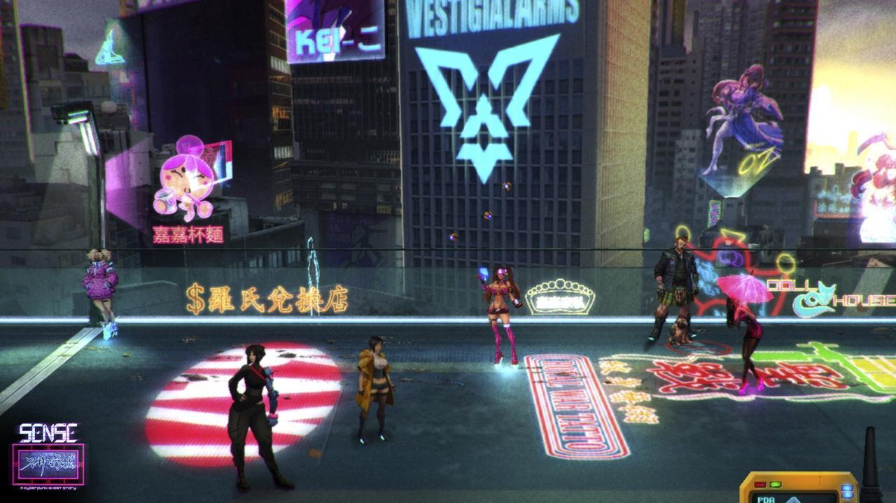 Screen Shot image 1 Sense - 不祥的预感: A Cyberpunk Ghost Story ستيم كود رقمي