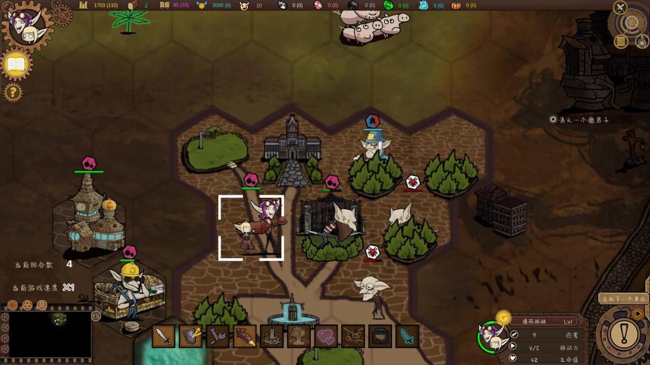 Screen Shot image 2 Goblin Times ستيم كود رقمي