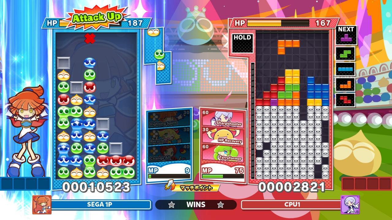 Screen Shot image 0 Puyo Puyo Tetris 2 نينتندو سويتش Online حساب Activation