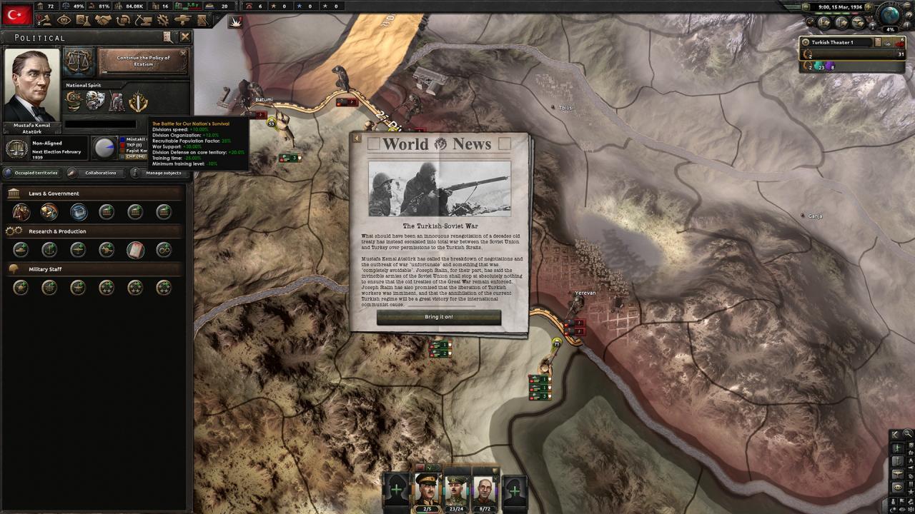 Screen Shot image 4 Hearts Of Iron IV - Battle For The Bosporus DLC رابط هديه ستيم