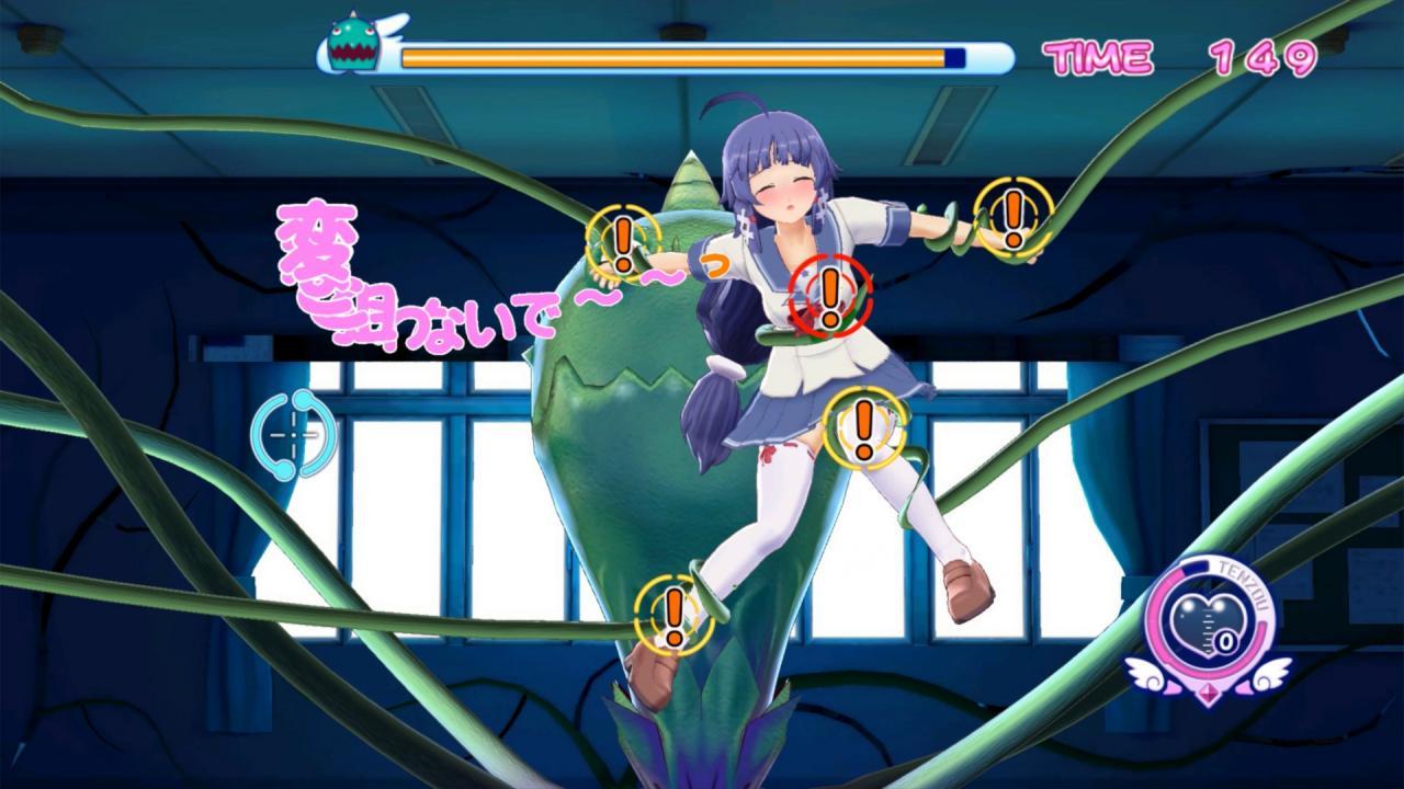 Screen Shot image 2 Gal*Gun Returns ستيم كود رقمي