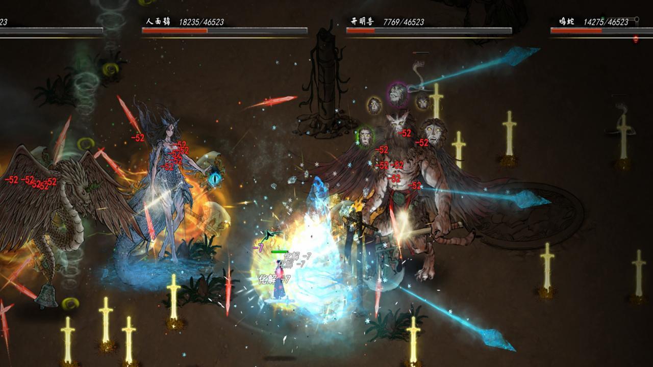 Screen Shot image 4 鬼谷八荒 / Tale Of Immortal ستيم كود رقمي