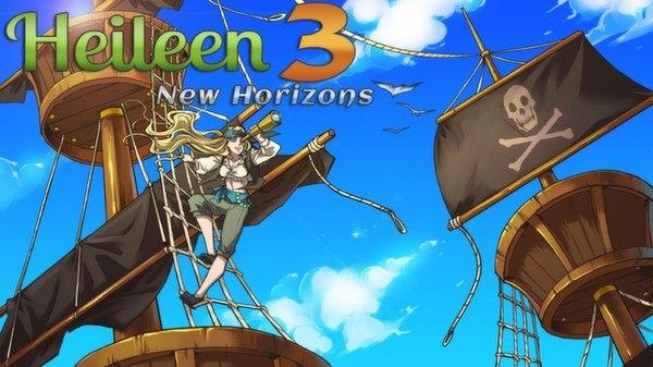 Screen Shot image 4 Heileen 3: New Horizons اصدار الديلوكس ستيم كود رقمي