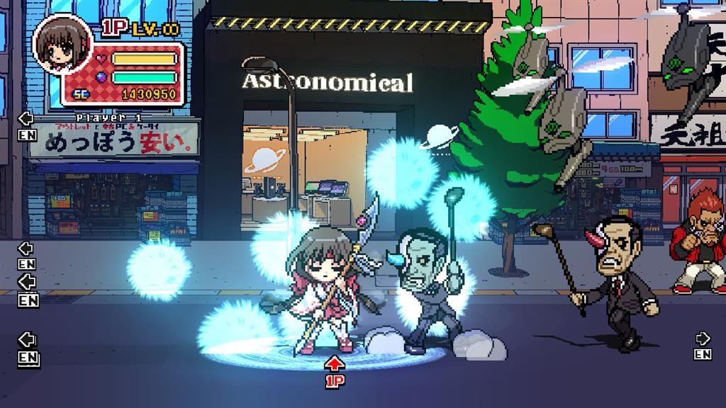 Screen Shot image 4 Phantom Breaker: Battle Grounds ستيم هدية