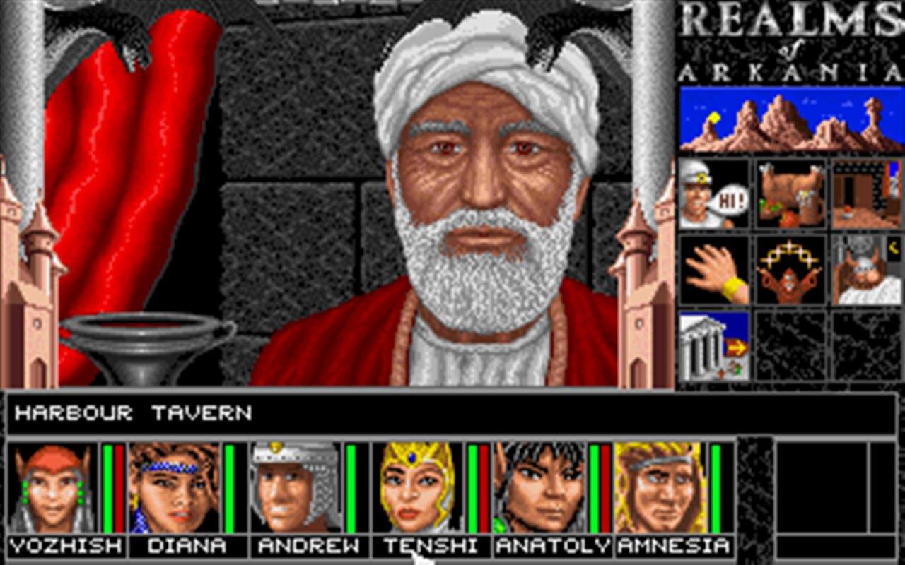 Screen Shot image 4 Realms Of Arkania 1 - Blade Of Destiny Classic ستيم كود رقمي
