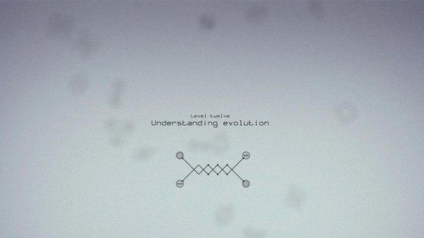 Circuits بي سي ستيم كود رقمي