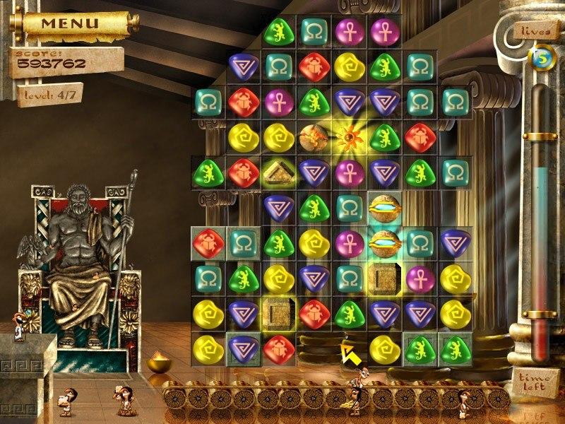 Screen Shot image 5 7 Wonders Of The Ancient World بي سي ستيم كود رقمي