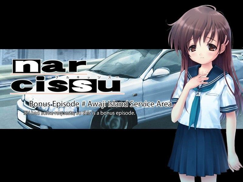 Screen Shot image 3 Ame No Marginal -Rain Marginal- ستيم كود رقمي