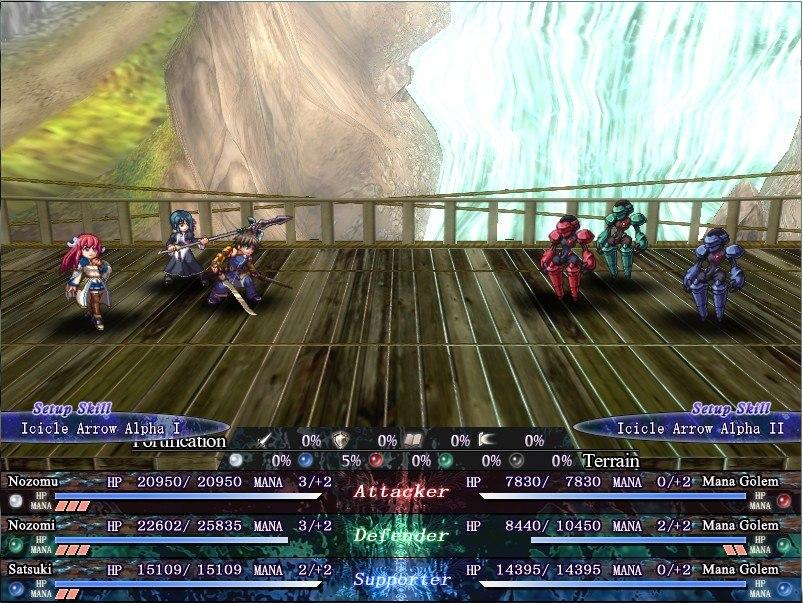 Screen Shot image 1 Seinarukana: The Spirit Of Eternity Sword 2 ستيم كود رقمي
