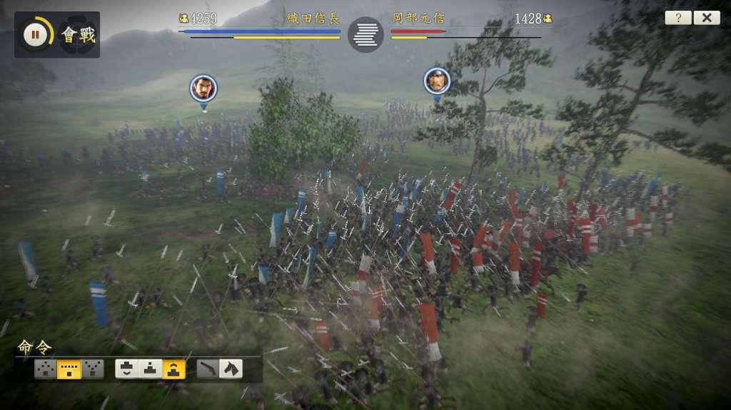 Screen Shot image 3 Nobunaga'S Ambition: Souzou With Power Up Kit ستيم هدية