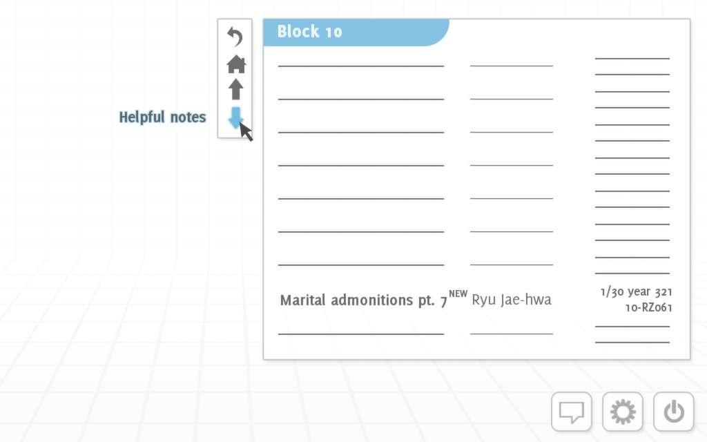 Screen Shot image 2 Analogue: A Hate Story ستيم كود رقمي