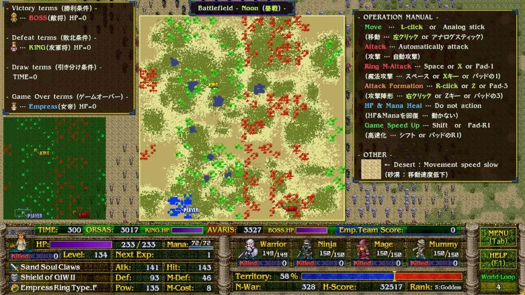 Screen Shot image 0 Avaris 2: The Return Of The Empress بي سي ستيم كود رقمي