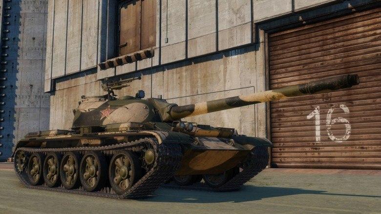 Screen Shot image 2 Armored Warfare - بريميوم Type 59 + 7 Day بريميوم كود رقمي