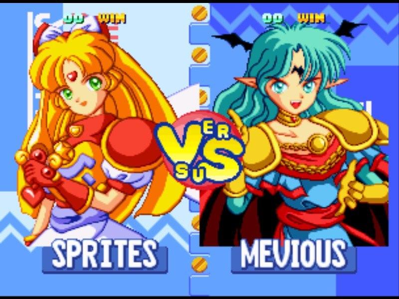Screen Shot image 2 Twinkle Star Sprites ستيم كود رقمي