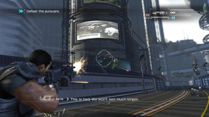 Screen Shot image 3 Binary Domain ستيم هدية