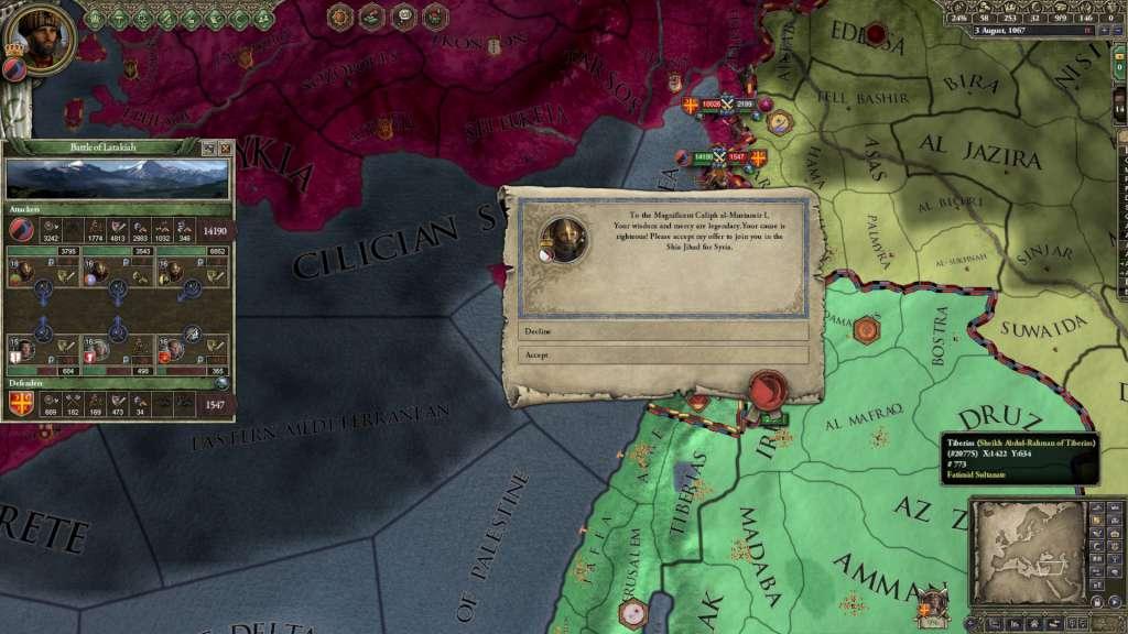 Screen Shot image 4 Crusader Kings II - Sword Of Islam DLC ستيم كود رقمي