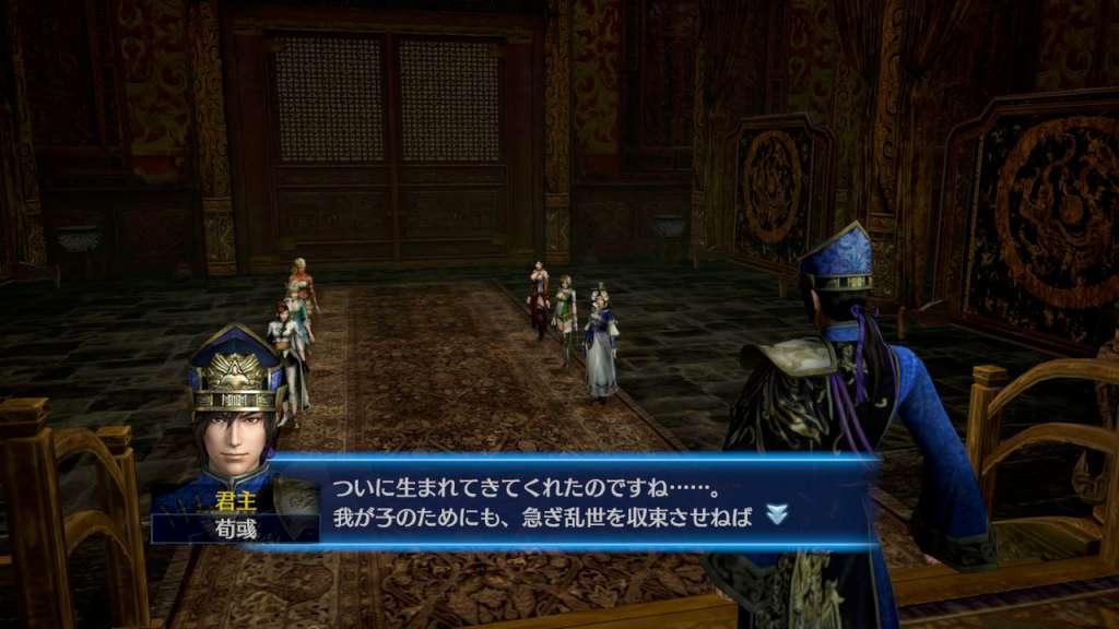 Screen Shot image 4 DYNASTY WARRIORS 8 Empires ستيم كود رقمي