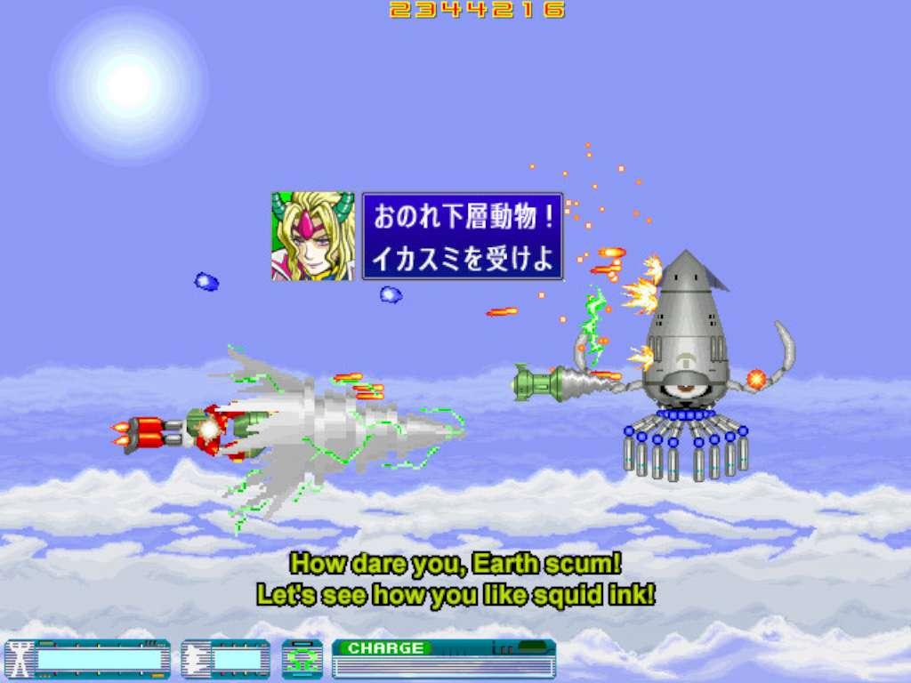 Screen Shot image 5 Supercharged Robot VULKAISER ستيم كود رقمي
