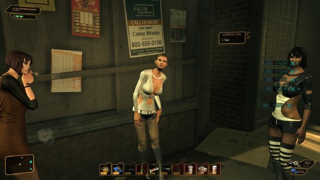 Screen Shot image 4 Deus Ex: Human Revolution اوروبي بي سي ستيم كود رقمي
