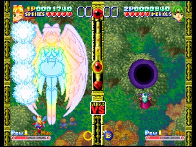 Screen Shot image 3 Twinkle Star Sprites ستيم كود رقمي