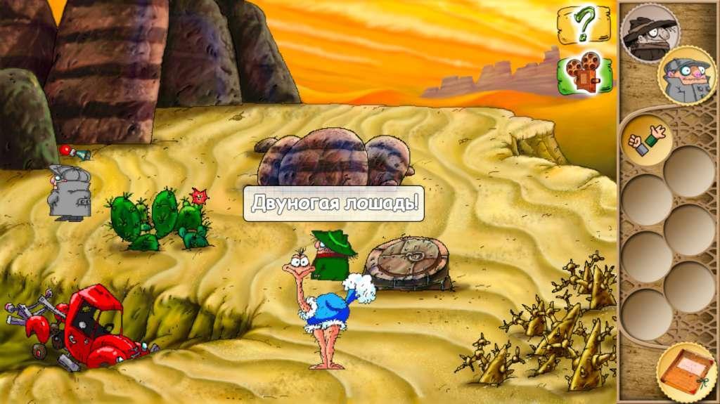 Screen Shot image 3 Pilot Brothers 3: Back Side Of The Earth ستيم كود رقمي