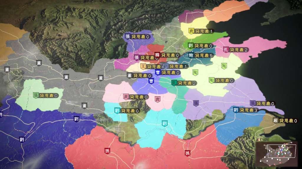 Screen Shot image 4 Romance Of The Three Kingdoms 13 بي سي ستيم كود رقمي