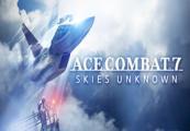 Screen Shot image 0 ACE COMBAT 7: SKIES UNKNOWN اصدار الديلوكس بي سي ستيم كود رقمي