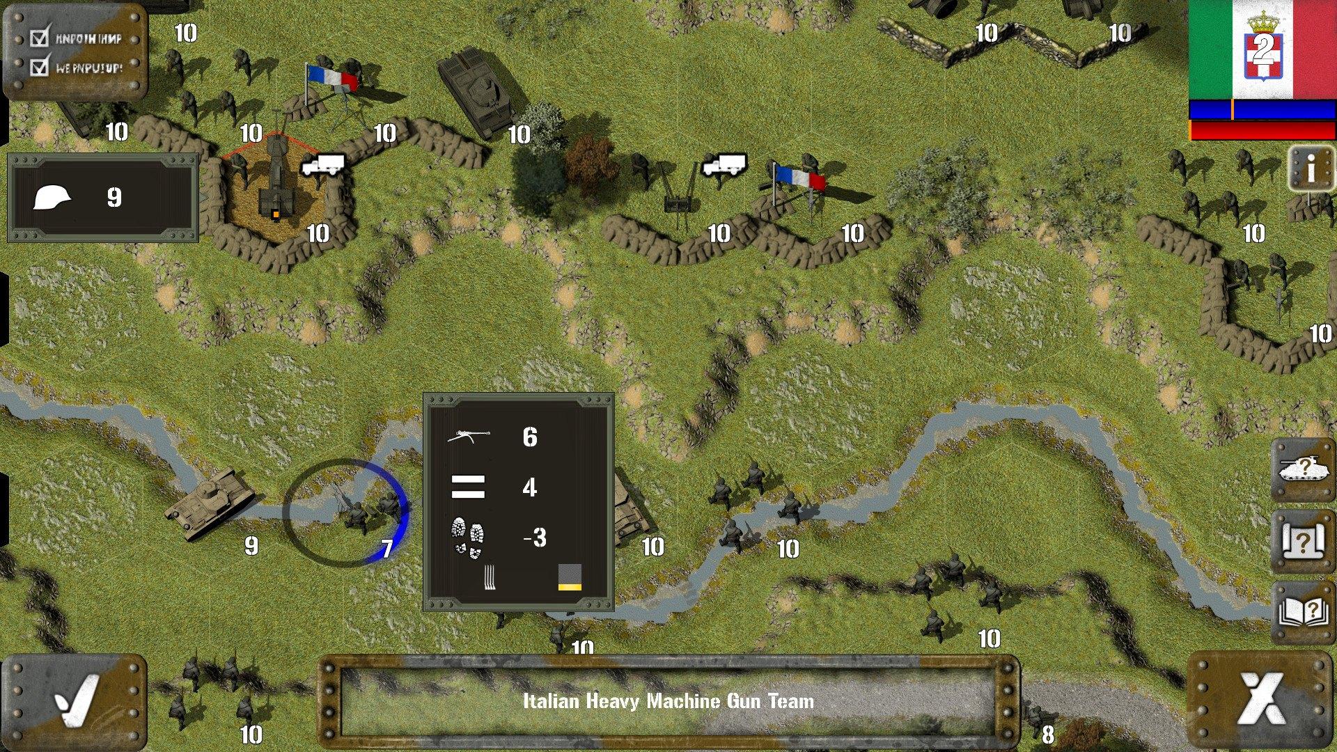 Screen Shot image 1 Tank Battle: Blitzkrieg ستيم كود رقمي