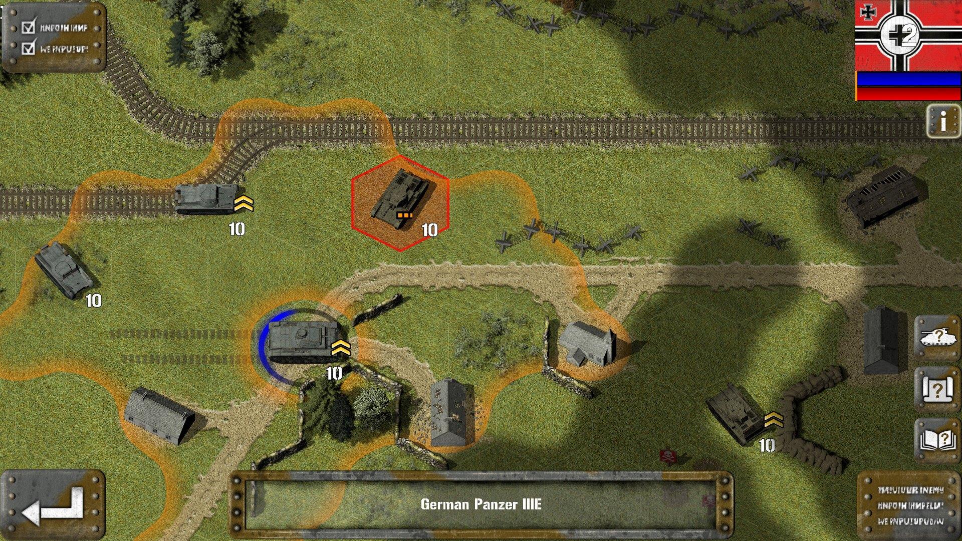 Screen Shot image 2 Tank Battle: Blitzkrieg ستيم كود رقمي