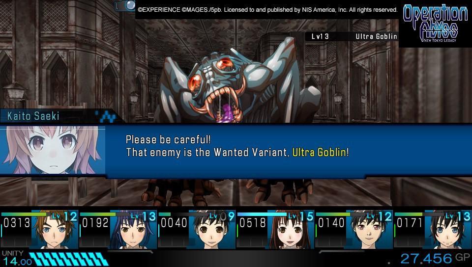 Screen Shot image 3 Operation Abyss: New Tokyo Legacy Digital اصدار محدود ستيم كود رقمي