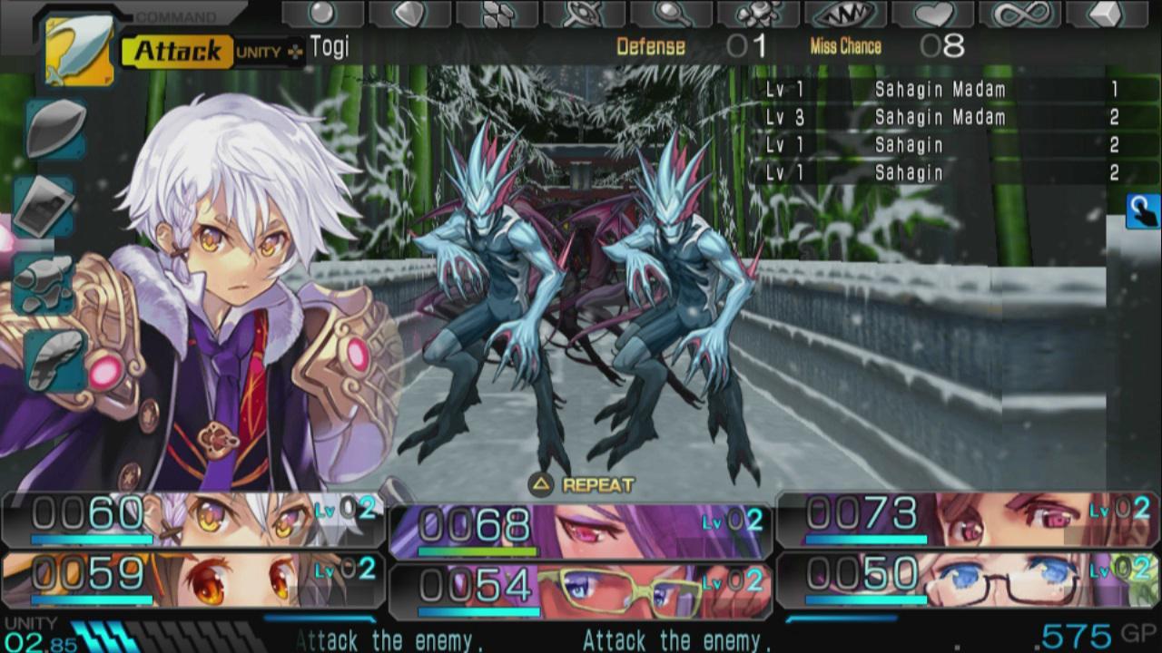 Screen Shot image 1 Operation Babel: New Tokyo Legacy Digital اصدار محدود ستيم كود رقمي