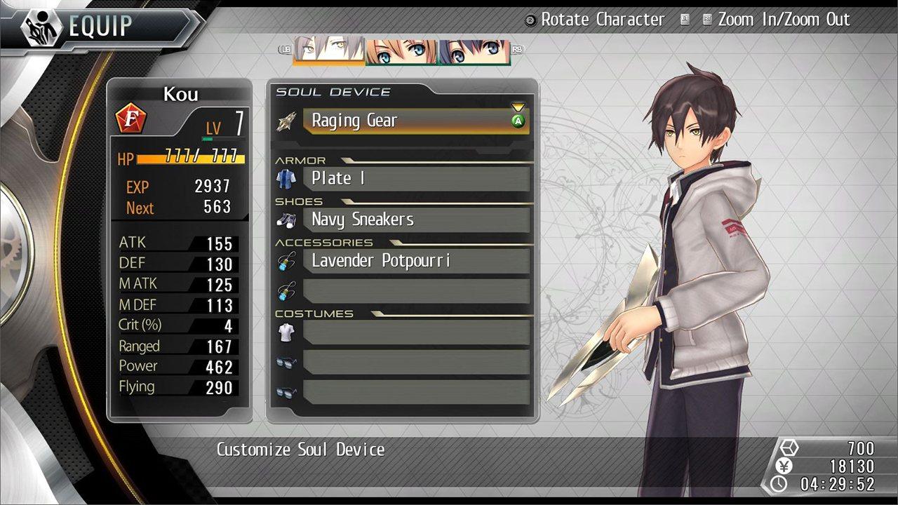 Screen Shot image 7 Tokyo Xanadu EX+ ستيم كود رقمي