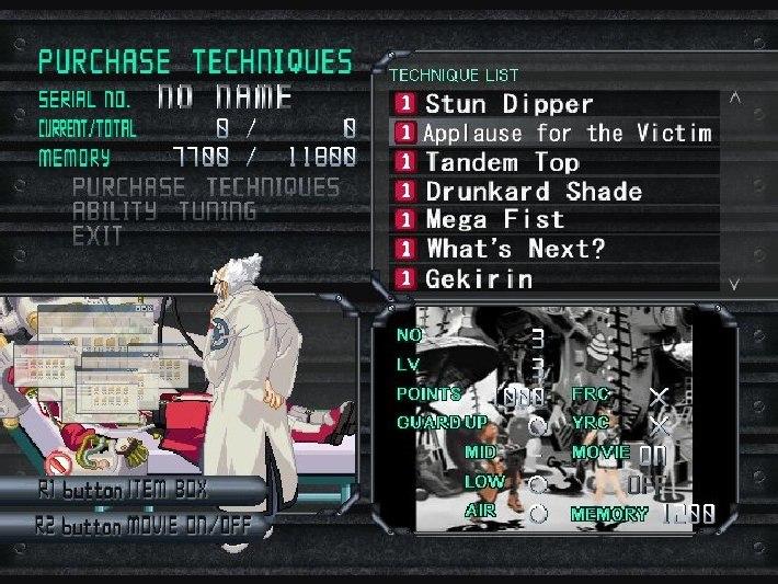 Screen Shot image 0 Guilty Gear Isuka اوروبي ستيم كود رقمي