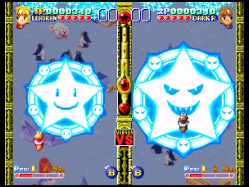 Screen Shot image 4 Twinkle Star Sprites ستيم كود رقمي