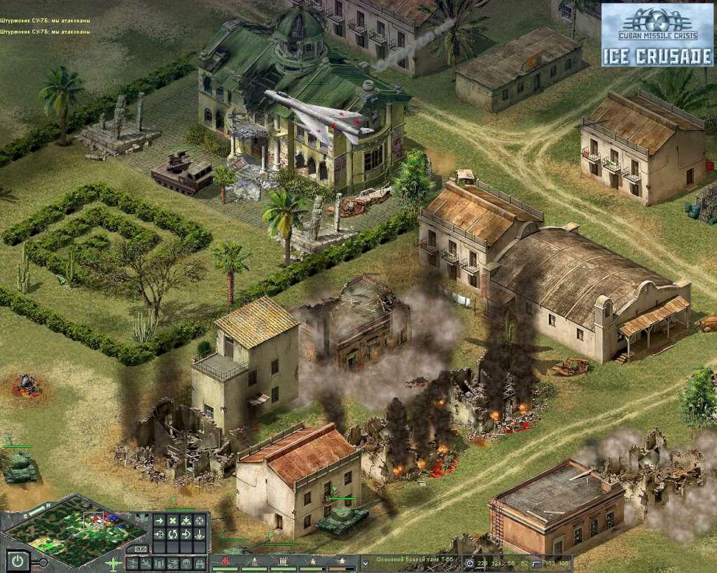 Screen Shot image 4 Cuban Missile Crisis: Ice Crusade ستيم كود رقمي