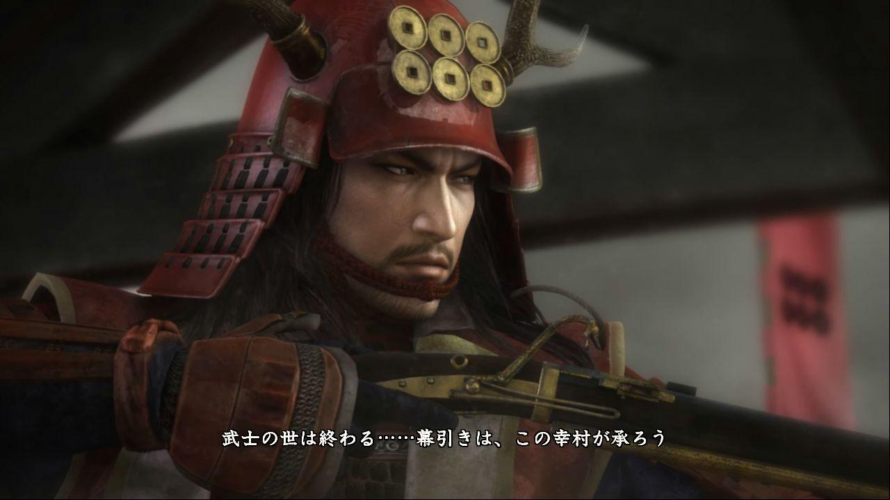 Screen Shot image 4 NOBUNAGA'S AMBITION: Sphere Of Influence Ascension ستيم هدية