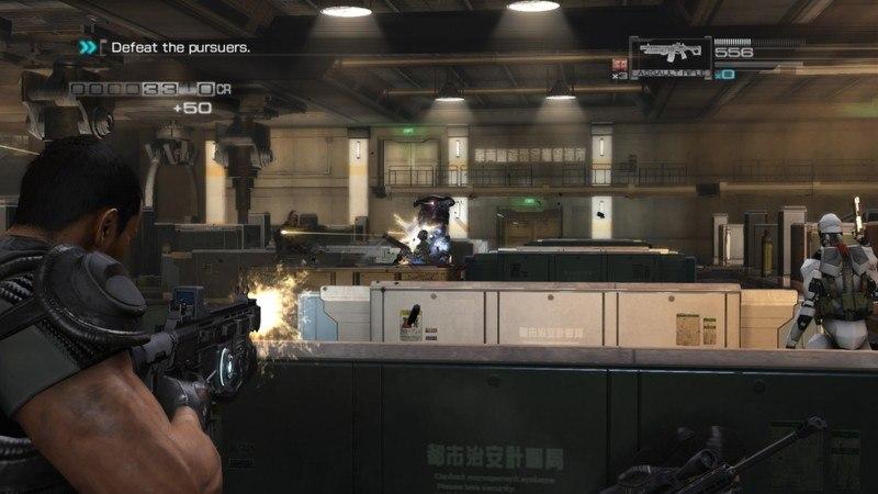 Screen Shot image 4 Binary Domain ستيم هدية