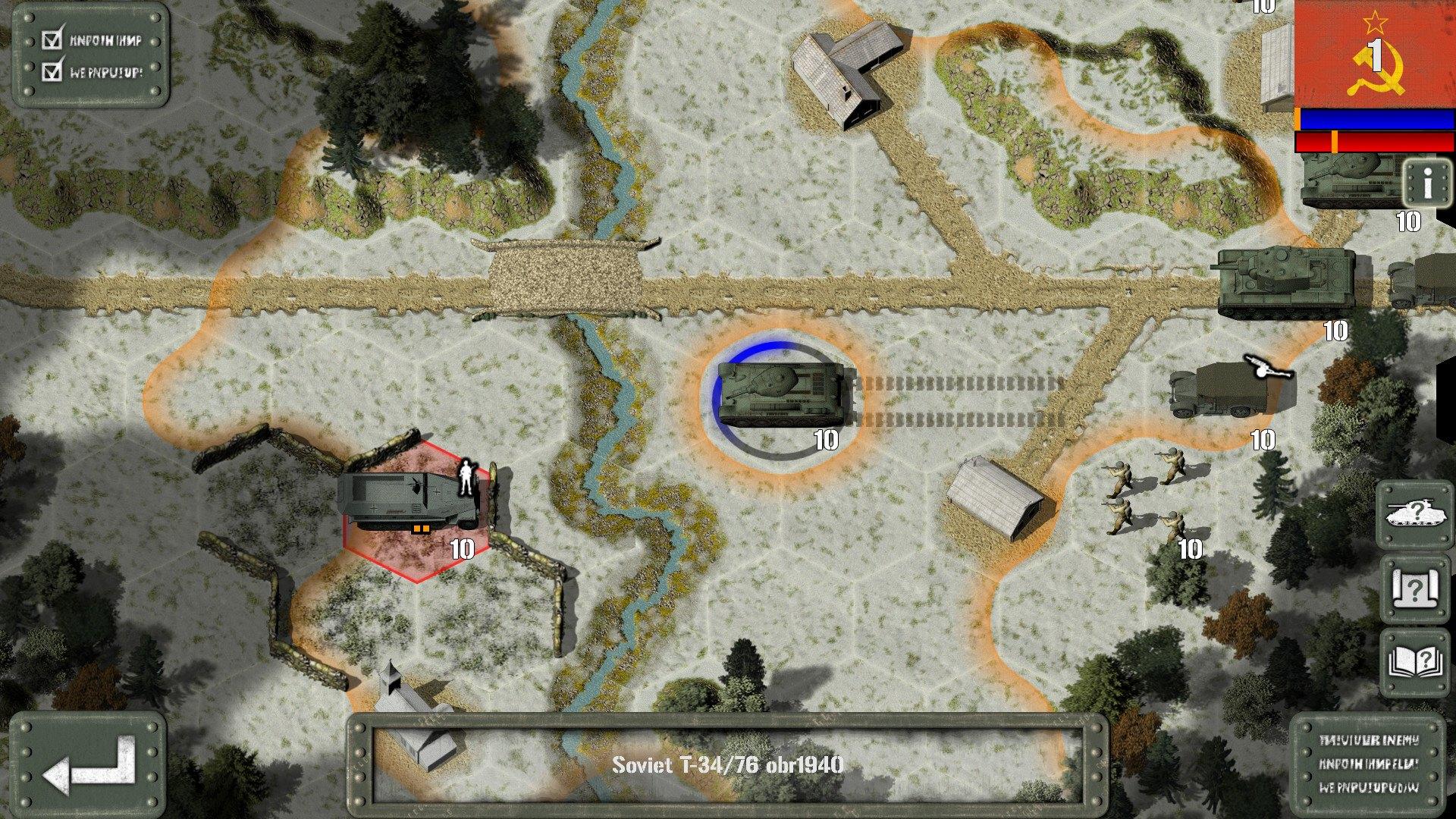 Screen Shot image 3 Tank Battle: East Front ستيم كود رقمي