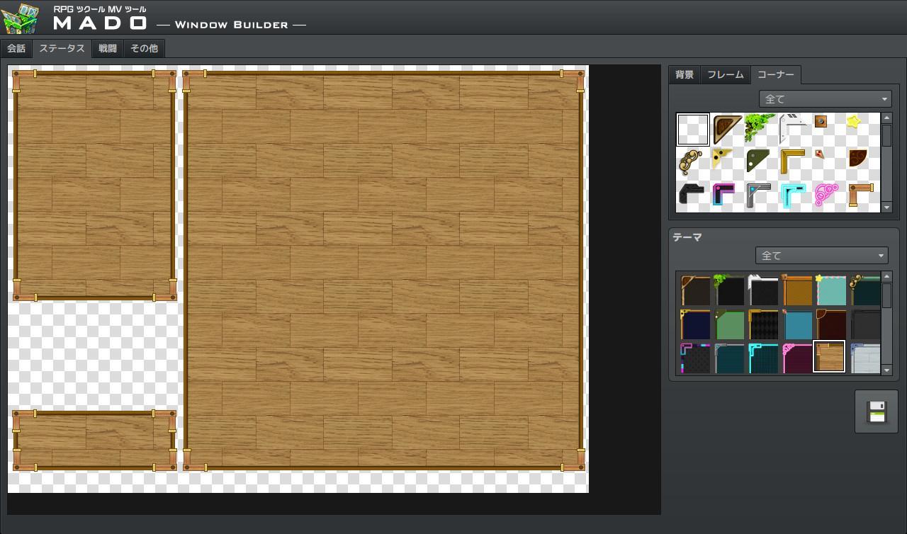 RPG Maker MV - MADO DLC اوروبي ستيم كود رقمي