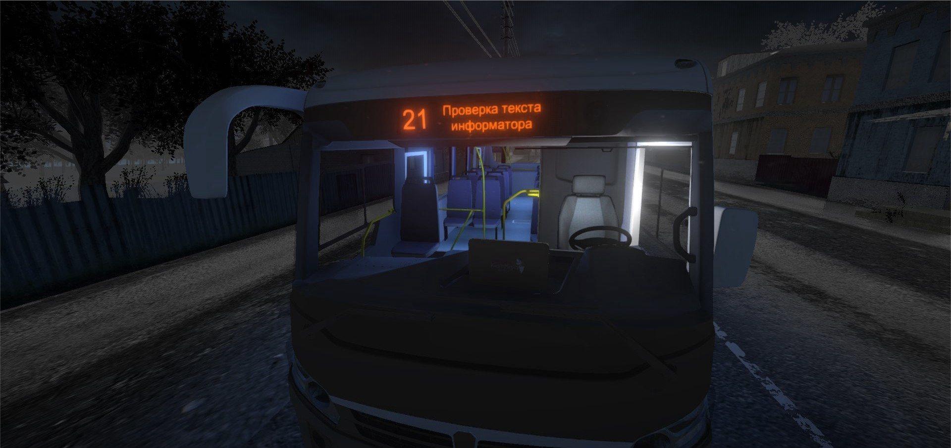 Screen Shot image 7 Bus Driver Simulator 2019 ستيم كود رقمي