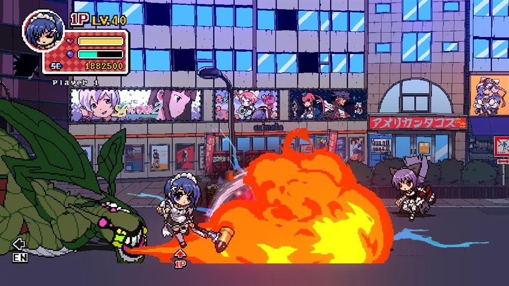 Screen Shot image 2 Phantom Breaker: Battle Grounds ستيم هدية